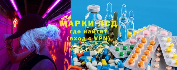 мефедрон VHQ Бронницы