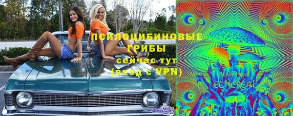 меф VHQ Волосово